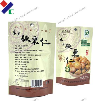 FDA Vacuum High Temperature Retort Pouch Packaging For Cooked Food